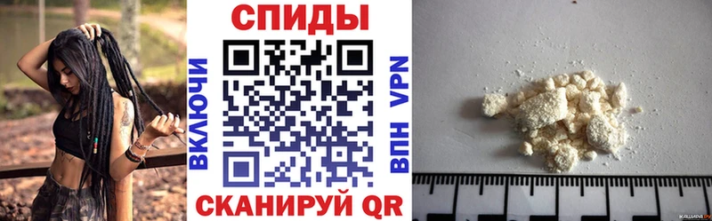 как найти   Добрянка  Амфетамин Premium 