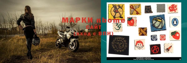 мдпв Горняк
