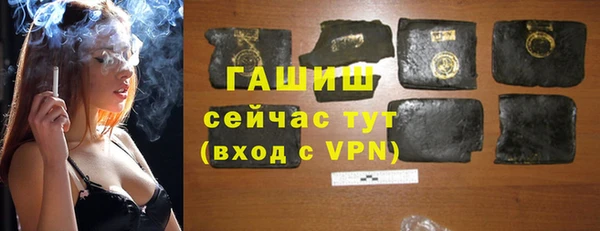 круглые Горно-Алтайск