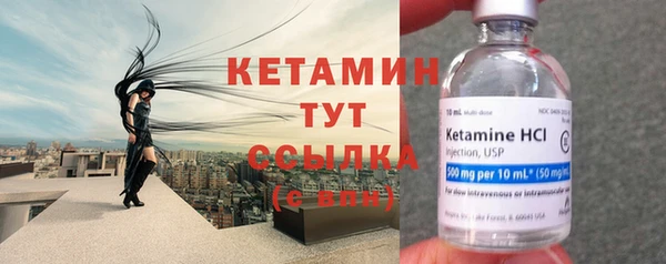 мдпв Горняк