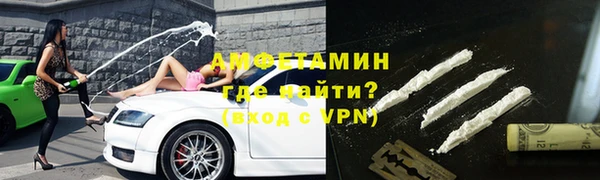мдпв Горняк