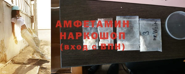 круглые Горно-Алтайск