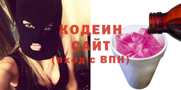мдпв Горняк
