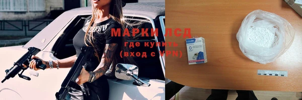 круглые Горно-Алтайск