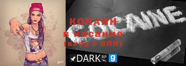мдпв Горняк