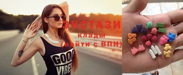 мдпв Горняк
