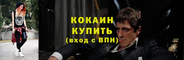 круглые Горно-Алтайск