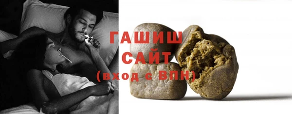 круглые Горно-Алтайск