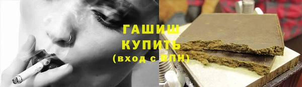 круглые Горно-Алтайск