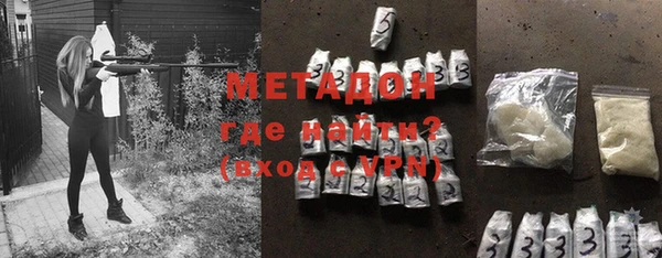 круглые Горно-Алтайск