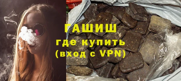 мдпв Горняк