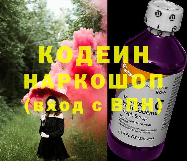 мдпв Горняк