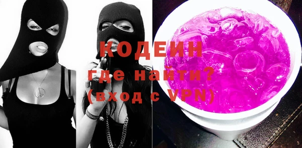 круглые Горно-Алтайск