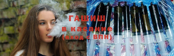 круглые Горно-Алтайск