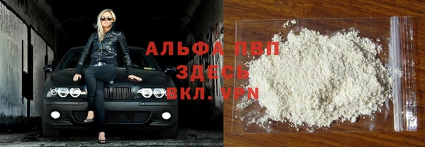 круглые Горно-Алтайск