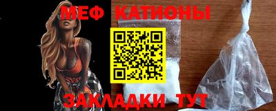 крисы Дубна