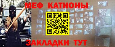 крисы Дубна