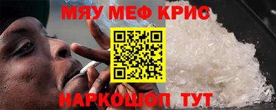 ГАЛЛЮЦИНОГЕННЫЕ ГРИБЫ Будённовск