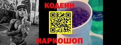 гашик Бугуруслан