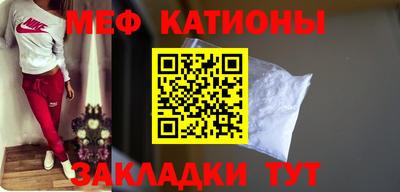 гашик Бугуруслан