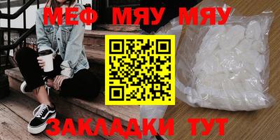 гашик Бугуруслан