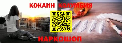 mdma Донецк