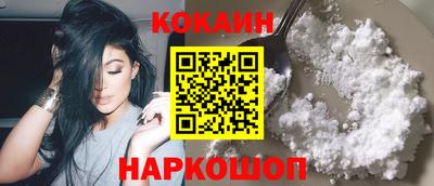 крисы Дубна