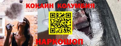 крисы Дубна