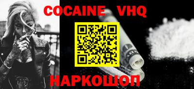 крисы Дубна