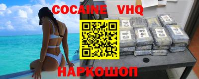 дживик Бузулук