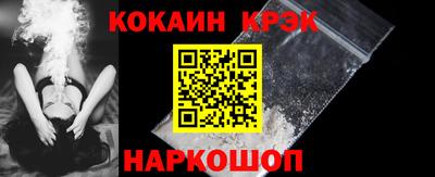 ГАЛЛЮЦИНОГЕННЫЕ ГРИБЫ Будённовск