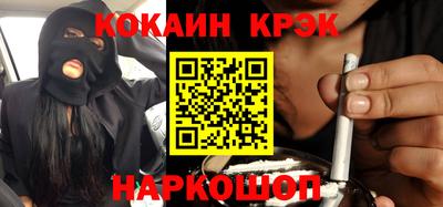 дмт Донской