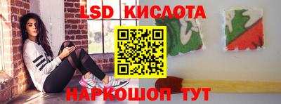 гашик Бугуруслан