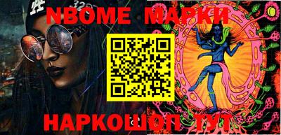 ГАЛЛЮЦИНОГЕННЫЕ ГРИБЫ Будённовск