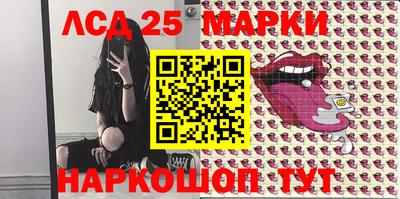 гашик Бугуруслан