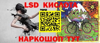 гашик Бугуруслан