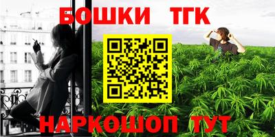 гашик Бугуруслан