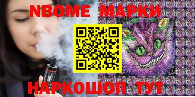 mdma Донецк