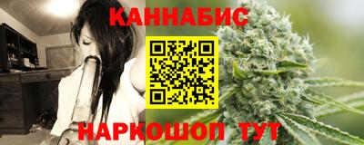 дмт Донской