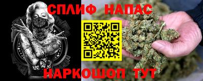 дживик Бузулук