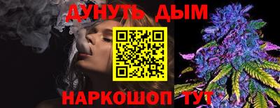 mdma Донецк