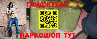 дживик Бузулук