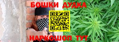 ГАЛЛЮЦИНОГЕННЫЕ ГРИБЫ Будённовск