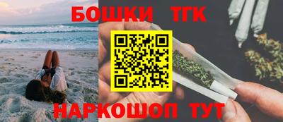 кокс Ачхой-Мартан