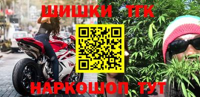 дживик Бузулук