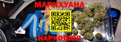 гашик Бугуруслан