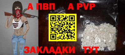 экстази Аша