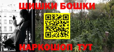 mdma Донецк