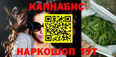 mdma Донецк