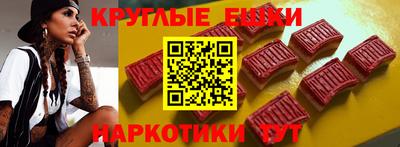 mdma Донецк